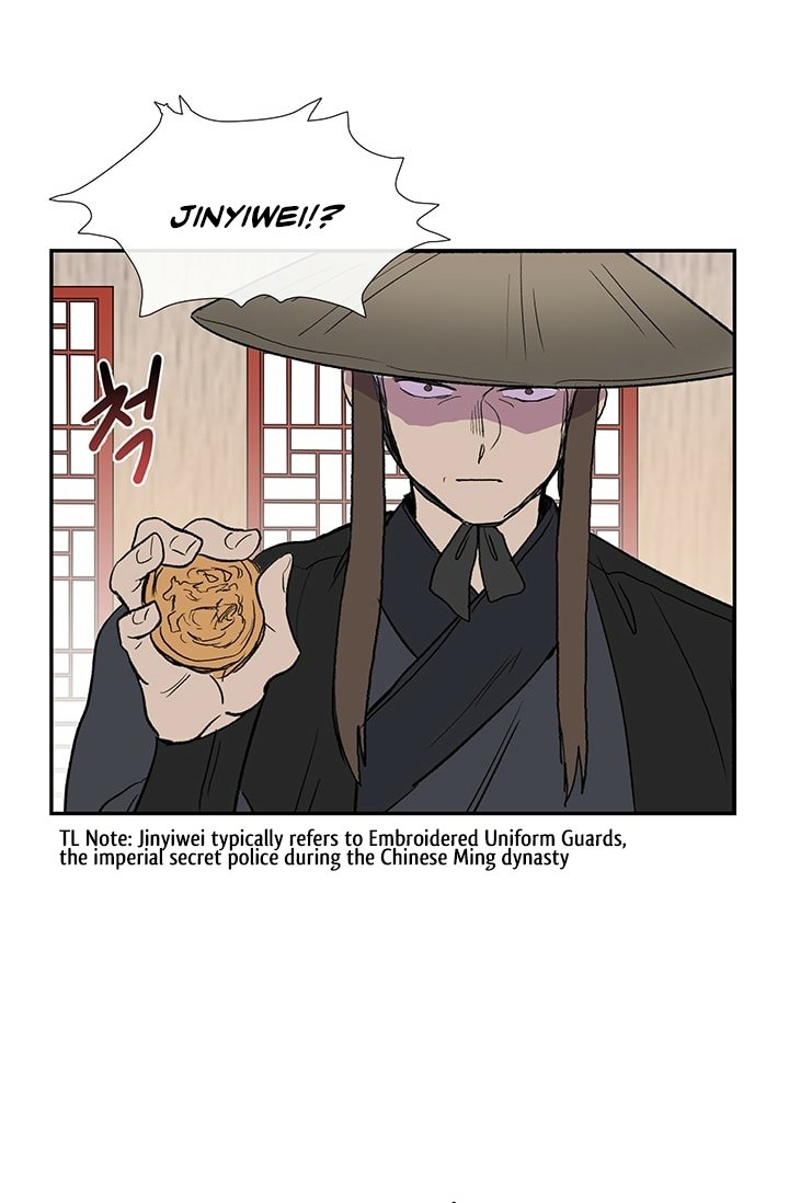 The Scholar's Reincarnation Chapter 101 11